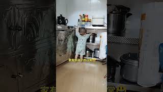 家有熊孩子的日常😃 #熊孩子 #熊孩子的日常 #萌娃搞笑日常 #调皮捣蛋的小家伙