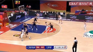 CBA广东VS广州，决战加时赛！万万没想到胡明轩三分锁定胜局！