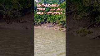 ODISHA to welcome to bhitarkanika National Park