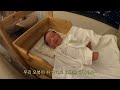 vlog postpartum care center in 5 stars hotel trinity yongsan dragoncity seoul