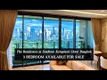 ฿69,000,000 - The Residences at Sindhorn Kempinski Hotel Bangkok