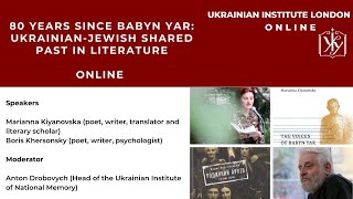 80 years since Babyn Yar  Ukrainian Jewish shared past in literature  English version