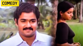 Appunni 1984 | Sathyan Anthikad | Mohanlal Nedumudi Venu | Malayalam Movie Comedy