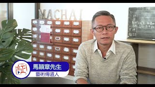 3月1日｜突擊測驗 （馬穎章傳道）｜靈之水滴