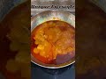 Fish Curry Recipe Unique Lifestyle