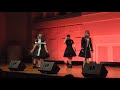 軍服ワンピ ライブ動画「tokyo fmホール」（2019年5月5日）