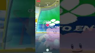 ポケモンGO 複垢でジムを占領する違反ユーザー