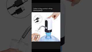 wireless Smart Electric water pump Dispenser bottle portable #daraz #fyp  #darazpk #shortsvideo