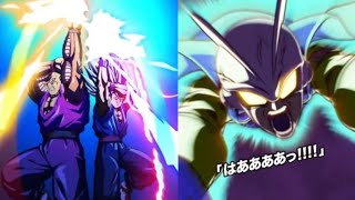 【ドッカンバトル】『9周年LR悟飯ビースト・ガンマコンビ』必殺演出