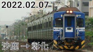 台鐵 2537次(經海線往彰化) EMU500型 區間車 沙鹿 → 彰化 路程窗景(請開CC字幕)