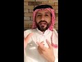 عبدالملك بن مروان سلسلة ملوك الإسلام حلقة 6