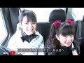 Babymetal backstage documentary