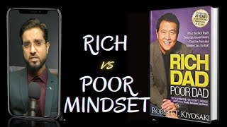 Secrets of rich vs poor mentality #mindset
