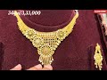 omg 😱 tanishq gold jewellery collection design with price tanishq jewellery