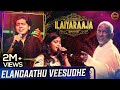 இளங்காத்து வீசுதே | Elangaathu Veesudhe | Pithamagan | Ilaiyaraaja Live In Concert Singapore