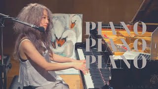 『PIANO PIANO PIANO』夏スペシャル90分拡大版