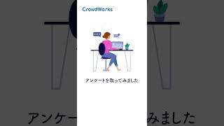 【140人ガチ調査】インボイス制度って結局登録したほうがいいの？結果が意外過ぎた！！