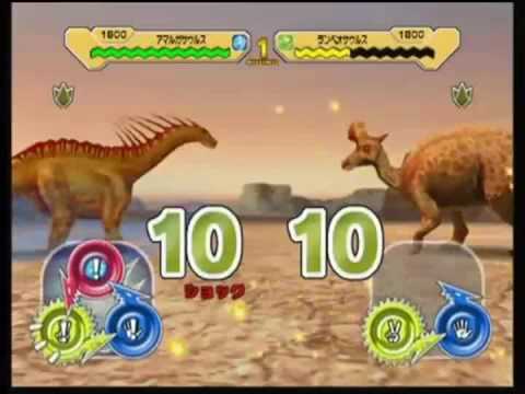 Dinosaur King Arcade Game Battle Free Infoupdate Org