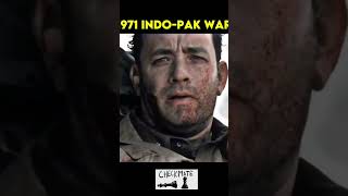 India Pakistan 1971 War | Russia helped India | Bangladesh Liberation | #shorts #india #pakistan #us