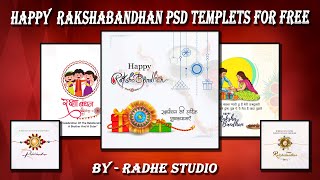 Raksha Bandhan Post PSD FREE Download || #rakshabandhan | Raksha bandhan poster || Radhe Studio