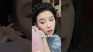 化妆台就是女人最无声的战场！化妆妆前妆后真实还原女生必看