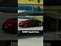 2000HP Bugatti Chiron in #carparkingmultiplayer #newupdate #shorts