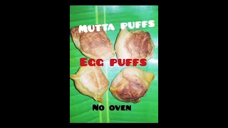 മുട്ട പഫ്സ് ഉണ്ടാക്കാൻ  എളുപ്പo|Egg Puffs || Crispy Egg Puffs|Egg Puffs without oven |COOKER PUFFS