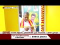 2026 ல் விஜய்யை அரியணையில் அமரவைப்போம் vijay tvk n anand malai murasu