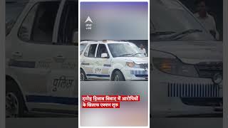 Action started against the accused in Damoh hijab controversy. ABP News | Hindi News | Top News