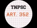 tnpsc தேசிய நெருக்கடி நிலை குடியரசுத்தலைவரின் அதிகாரம்