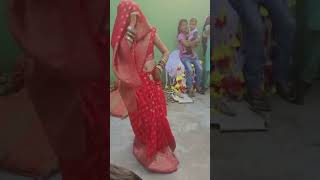 #नई बहू का ऐसा डांस कभी नहीं देखा होगा#kabutar #viral #trending #bridal #shorts