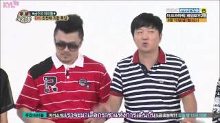 [THAISUB/FULL] HD 130814 EXO - Weekly Idol