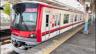 東武70000系71706編成が回送電車として南栗橋駅3番線を発車するシーン（回17T）2023.4.13.9:22