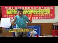 冰冷的小手聲樂教學20130714102636 1