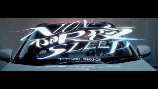 Trippy Chef \u0026 Snakhoe - 不眠夜 NONSLEEP