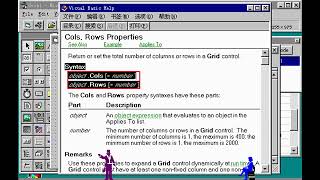 Microsoft Visual Basic 4 0 Mandarin tutorial 026 T401