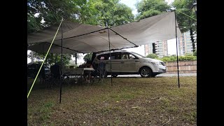 EVERLEAD OUTDOOR Unique Car Side Awning with EXTRA LARGE Shading Area