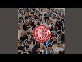 Dlala Thukzin × Zee Nxumalo - Mali (Official Audio) feat. SYKES