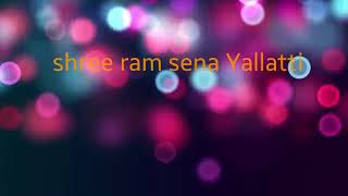 shree ram sena yallatti