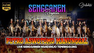 WAROK VIRAL!!!PUTRO ASWOTOMO MANUNGGAL LIVE SENGGANEN CAMPURSARI