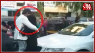 Maharashtra Police Arrests Lovers To Create Traffic Jam On Road In Bhiwandi