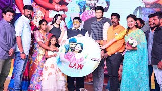 Law Movie Audio Launch | Kamal Kamaraju | Mouryani | Pooja Ramachandran | TFPC