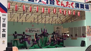 博多どんたく 2023 5/3 精華女子高等学校 ダンス部