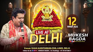 LIVE : Shri Shyam Sankirtan ll (SHAH AUDITORIUM CIVIL LINE DELHI) ll Mukesh Bagda..