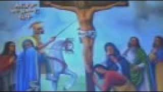 Orthodox mezmur Kinetibeb  9 seat sihon || ኪነ ጥበብ መዝሙር ዘጠኝ ሰአት ሲሆን || kinetibeb ||ኪነጥበብ 9 ሰአት ሲሆን