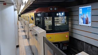 東京メトロ銀座線1000系1128F各駅停車浅草駅行き赤坂見附駅発車(2023/7/6)