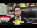 圈层的重要性：我的能力不如你，为什么我可以是老板