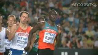 800 m men final Daegu 2011 30.08.11