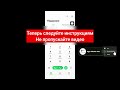 Как записывать входящие звонки на android записать телефонный звонок андроид