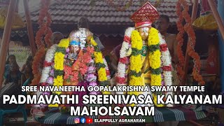 Padmavathi Sreenivasa Kalyana Mahotsavam | By Sri Thripunthara Ramachandran | Elappully Ratholsavam